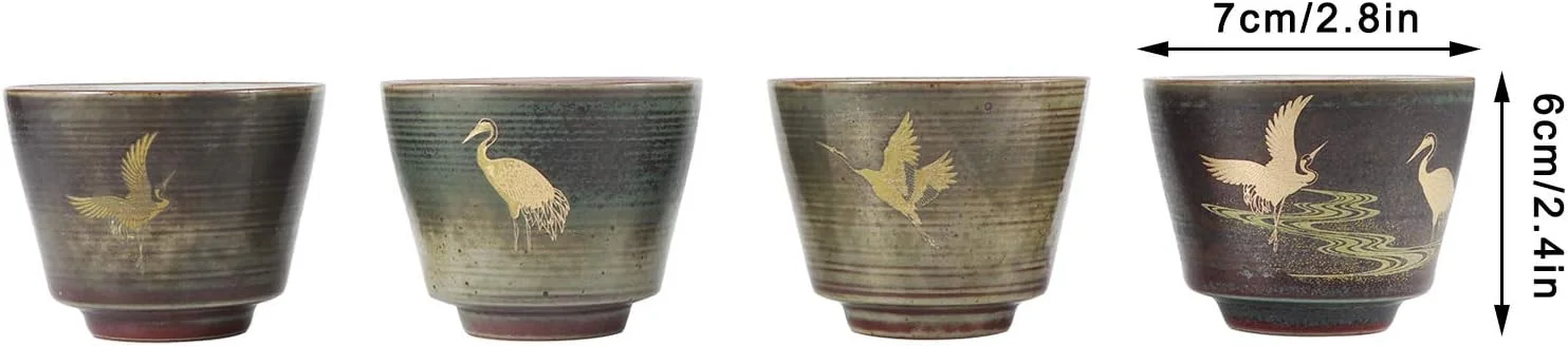 TOPINCN Ceramic Tea Cup Set, 4-Piece Traditional Design